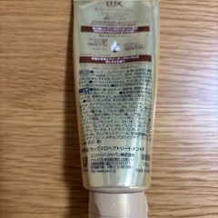 シャンプー　トリートメントの画像
