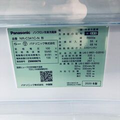 ID:rg220059 【自社配送エリア内限定】パナソニック Panasonic 冷蔵庫 ファミリー 中古 2020年製 3ドア 335L シャンパン ファン式 右開き NR-C341C-N  【リユース品：状態B】【送料無料】【設置費用無料】の画像