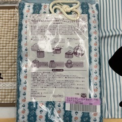 うさぎモチーフ雑貨コレクションの画像