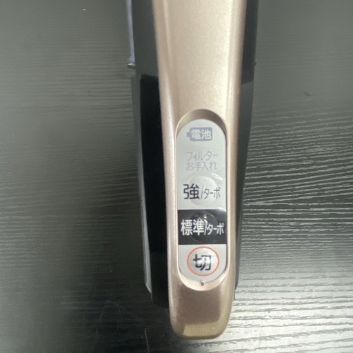【ご来店限定】＊日立 掃除機 コードレススティッククリーナー 2021年製＊1022-6 