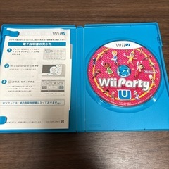 Wii Party Uの画像