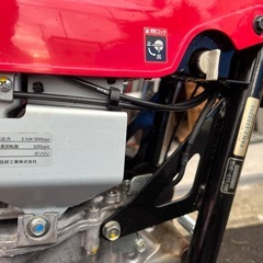 HONDA 耕運機 Salad FF500 管理機 農用トラクター歩行型 動作確認済 エンジン始動快調！ ガソリンエンジン 耕運幅55cm 中古品 ③の画像