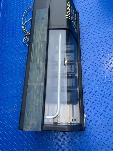 業務用　寿司ネタケース