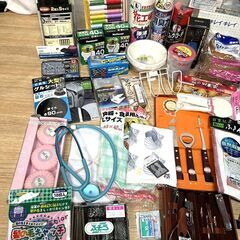 【B353】日用品/雑貨/色々まとめ/ハンドソープ/マスク/天ぷら鍋/軍手/ふきん/石鹸/釘セット/マルチバッグ/ガムテープ他の画像