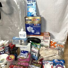 【B353】日用品/雑貨/色々まとめ/ハンドソープ/マスク/天ぷら鍋/軍手/ふきん/石鹸/釘セット/マルチバッグ/ガムテープ他の画像