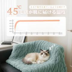 電気毛布❣️ひざ掛け 電気ブランケット 超滑らか触感 厚手保温 5段温度調節の画像