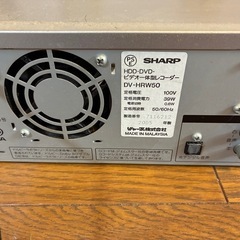 シャープのビデオ一体型レコーダー
の画像