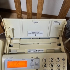 SHARP UD-C300 FAX機 クリーム色の画像
