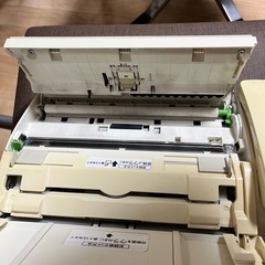 SHARP UD-C300 FAX機 クリーム色の画像