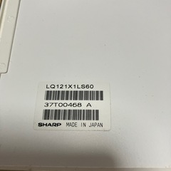 SHARP　パソコンパーツ部品/現状品／ジャンク品扱い！取り外す前は動作確認済み‼️の画像
