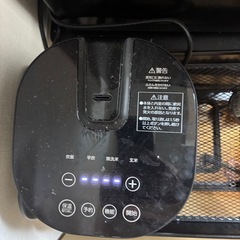 炊飯器(2つ)の画像
