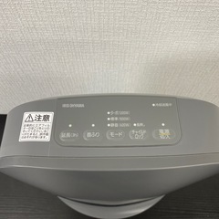 【ご来店限定】＊アイリスオーヤマ2021年製＊ 1022-7の画像