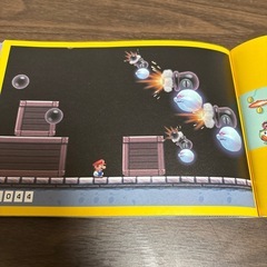Wii U スーパーマリオメーカーの画像