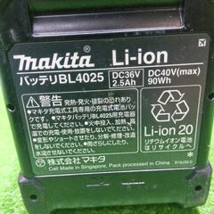 マキタ BL4025 バッテリー 充電回数3回【船橋馬込店】【店頭取引限定】【中古】IT21TZ35AK80の画像