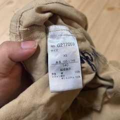 ALGYワンピースの画像