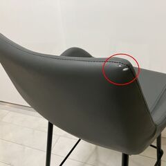 CHERRY(homeday桜屋工業) カウンターチェア グレー 使用少の美品！の画像