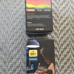 LED電球 GU10 ２個【新品】の画像