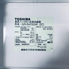 ID:rf00211 【自社配送エリア内限定】東芝 TOSHIBA 冷蔵庫 ファミリー 中古 2019年製 5ドア 465L ラピスアイボリー ファン式 右開き GR-R470GW(ZC)  【リユース品：状態B】【送料無料】【設置費用無料】の画像
