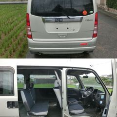 サンバー　バン　ディアス　最終型　走行4.6万キロ　5速マニュアル　TV1　エアコン　パワステ　パワーウインドウ　キーレス　エアバック　ABS　フォグランプ　走行距離少ない　　の画像