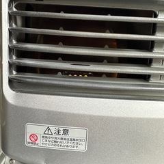 ダイニチ　ブルーヒーターFW-323NE
の画像