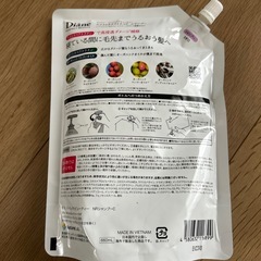 🟡ダイアン　シャンプー詰め替え660mlの画像