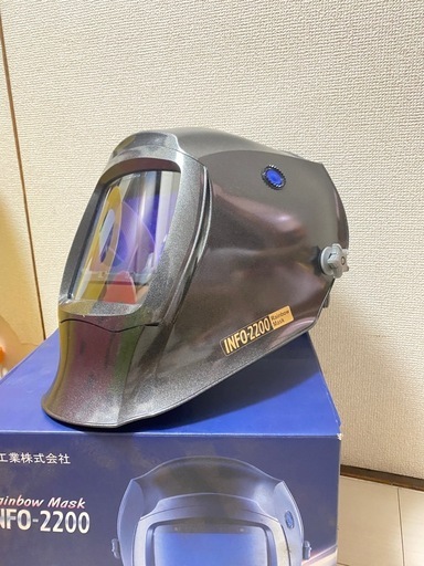 マイト工業 溶接面 INFO-2200-Cヘルメット取付型レインボーマスク