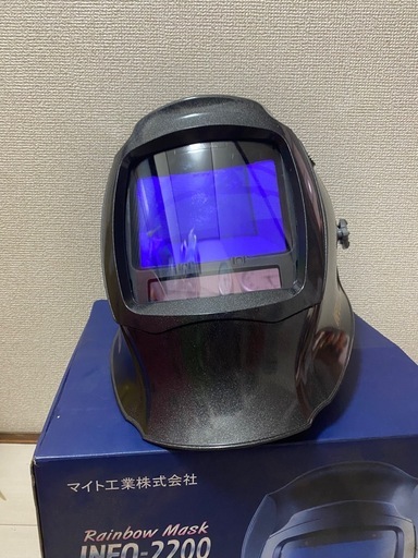 マイト工業 溶接面 INFO-2200-Cヘルメット取付型レインボーマスク
