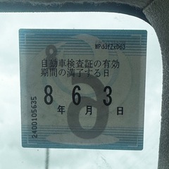 🎵人気の　🎶ムーブ　コンテ🎶の画像