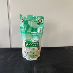 清掃用品4種類の画像