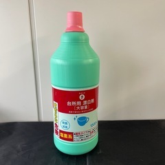 清掃用品4種類の画像