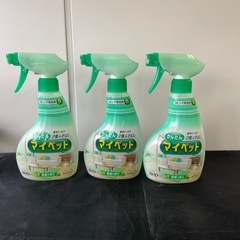 清掃用品4種類の画像