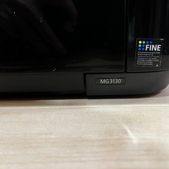 Canon プリンター　MG3130の画像