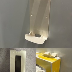 🉐🉐🉐家庭用雑貨品まとめの画像