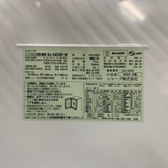 ①　両開き シャープ 350L 冷蔵庫 2020年製 SJ-GE35F-Wの画像