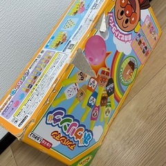 アンパンマンボウリングの画像