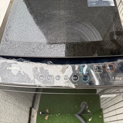 アイリスオオヤマ　洗濯機の画像