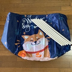折りたたみ式お風呂の画像