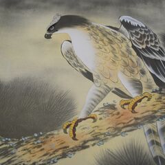 [1636] 忠之作 三福之図 掛け軸 鷹 茄子 富士山 縁起物 絵画の画像