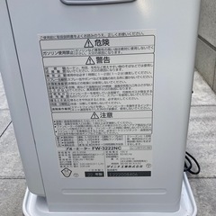 【受け取り人決定済】ダイニチ　ファンヒーターの画像