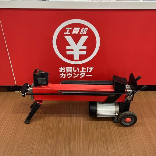【中古】【動作OK】【店頭引取限定】 薪割り機　強力油圧式　７トン　福農産業　ＬＳ７Ｔ－５２　本体のみ