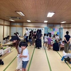小学生、中学生、高校生が安く英語が勉強できます！の画像