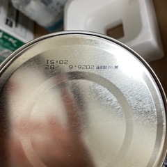 はいはいミルク3缶の画像
