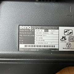 BenQ XL2411 PCモニター（動作確認済み）の画像