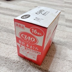 チャオ 贅沢本まぐろ 16パックの画像