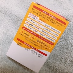 ピジョン/母乳実感/ LLサイズ👶🍼  の画像