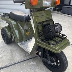 ジャイロXミニカー登録の画像