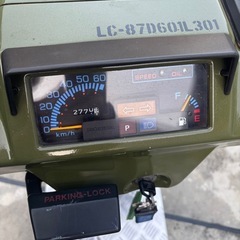 ジャイロXミニカー登録の画像
