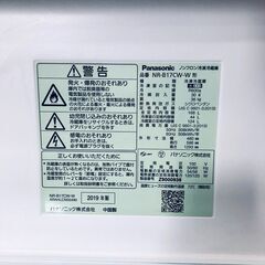 ID:rd24623 パナソニック Panasonic 冷蔵庫 一人暮らし 中古 2019年製 2ドア 168L ホワイト ファン式 右開き NR-B17CW-W  【リユース品：状態B】【送料無料】【設置費用無料】の画像