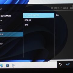 2024年製 21.5インチLED モニターアーム付 ASUS VP229HE IPSパネル 宮前区の画像