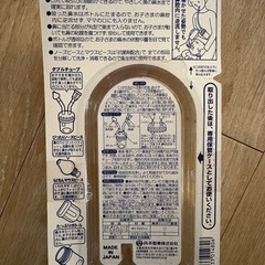 鼻
吸い器の画像